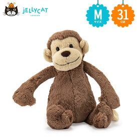 ジェリーキャット Jellycat ぬいぐるみ サル 猿バシュフル Mサイズ 31cm おさる BAS3MK Bashful Monkey 子ども 贈り物 プレゼント 人形