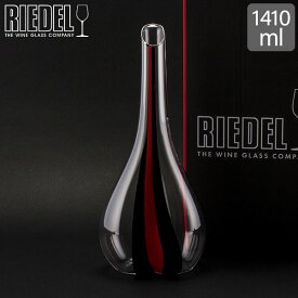 在庫限り リーデル Riedel デカンタ ブラック・タイ スマイル レッド 2009/01 S3 ハンドメイド デキャンタ DECANTER BLACK TIE SMILE RED ワイン カラフェ ピッチャー