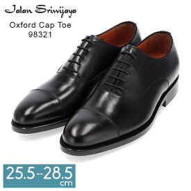 ジャランスリウァヤ Jalan Sriwijaya 革靴 メンズ ドレスシューズ ビジネスシューズ フォーマル ダイナイトソール 98321 11120 Black Calf