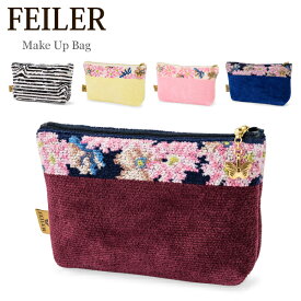 フェイラー Feiler ポーチ M4 / M8 コスメポーチ レディース Make Up Bag 上質 コットン プレゼント ファッション