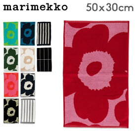 マリメッコ Marimekko ゲストタオル フェイスタオル 北欧 おしゃれ かわいい ウニッコ ティイリスキヴィ カクシ ライタ guest towel