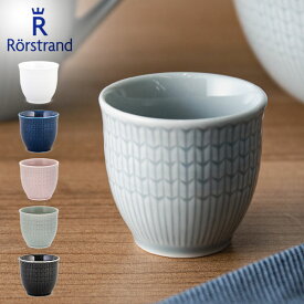ロールストランド Rorstrand エッグカップ スウェディッシュグレース エッグスタンド 食器 磁器 北欧 Swedish Grace Egg cup