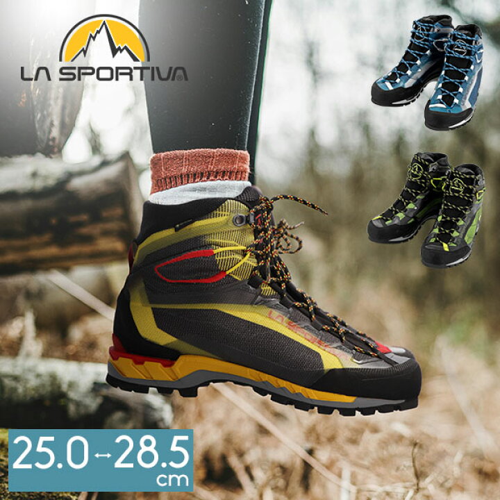 楽天市場】スポルティバ La Sportiva 靴 トランゴ テック GTX Trango 