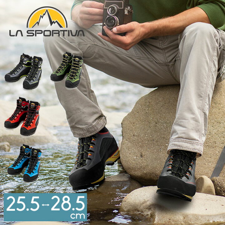 楽天市場】＼店内、最安挑戦中／ スポルティバ La Sportiva 靴 
