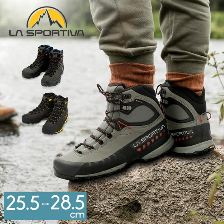 楽天市場】＼店内、最安挑戦中／ スポルティバ La Sportiva 靴 