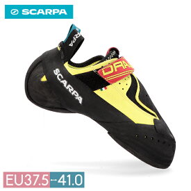 スカルパ SCARPA クライミングシューズ DRAGO ドラゴ ボルダリングシューズ ロッククライミング 登山 シューズ レディース メンズ