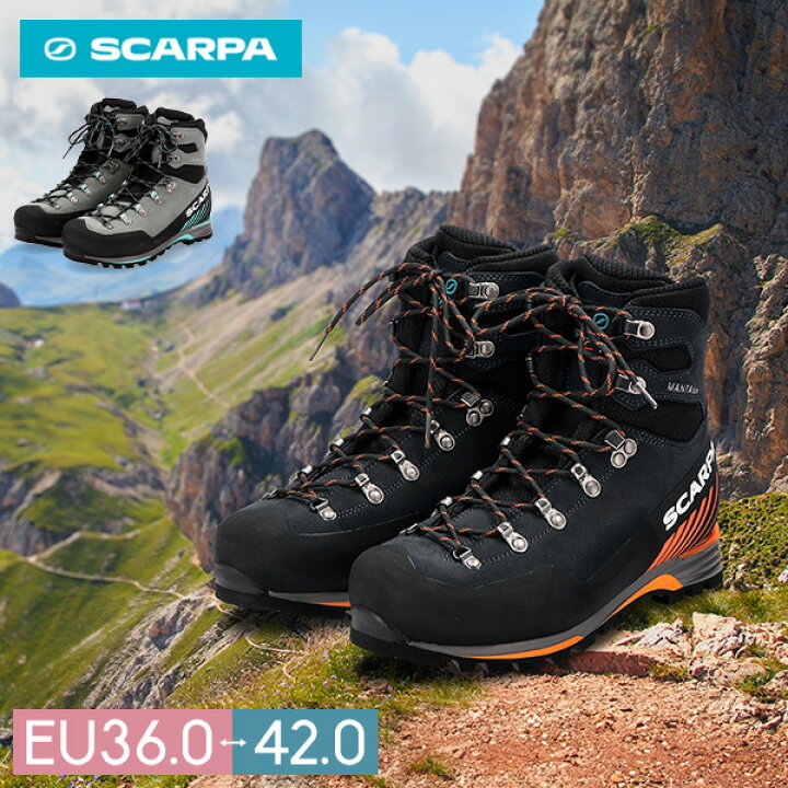 楽天市場】スカルパ SCARPA 登山靴 トレッキングシューズ マンタテック 