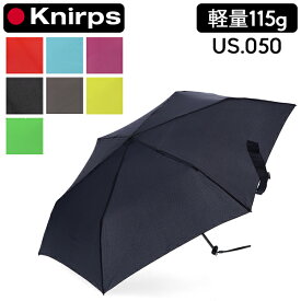 ＼月初限定P10倍／ クニルプス Knirps 折りたたみ傘 US.050 US050 軽量 傘 雨傘 コンパクト 強風対応 持ち運び便利 メンズ レディース 手動開閉 U-Series 950050 母の日