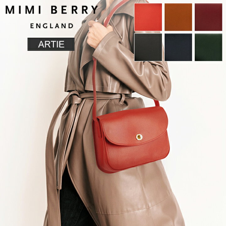 楽天市場】ミミベリー Mimi Berry ショルダーバッグ アーティー ARTIE 