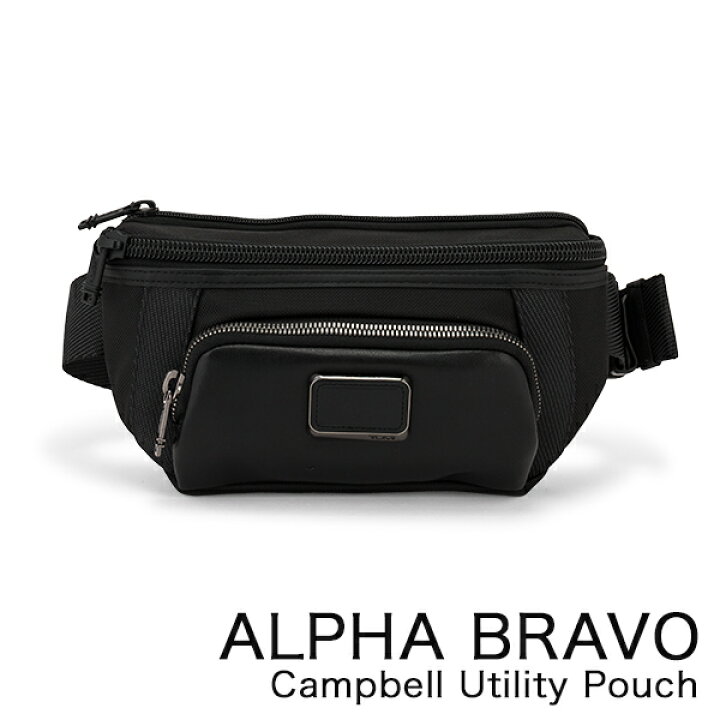 楽天市場】トゥミ TUMI ボディバッグ ALPHA BRAVO キャンベル 