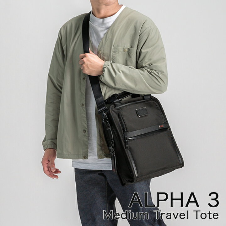 楽天市場】＼マラソン限定P5倍／ トゥミ TUMI トートバッグ ALPHA 3 