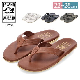 ＼店内、SS限定SALE開催中／ アイランドスリッパ Island Slipper レザー ビーチサンダル PT202 トングサンダル レディース メンズ ビーサン ハワイ 本革 おしゃれ トング Classic Leather クラシックレザー 父の日