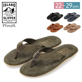 ＼店内、SS限定SALE開催中／ アイランドスリッパ Island Slipper レザー スエード ビーチサンダル PT203SL トングサンダル レディース メンズ スウェード ビーサン ハワイ 本革 おしゃれ トング Ultimate Suede アルティメイトスエード 父の日