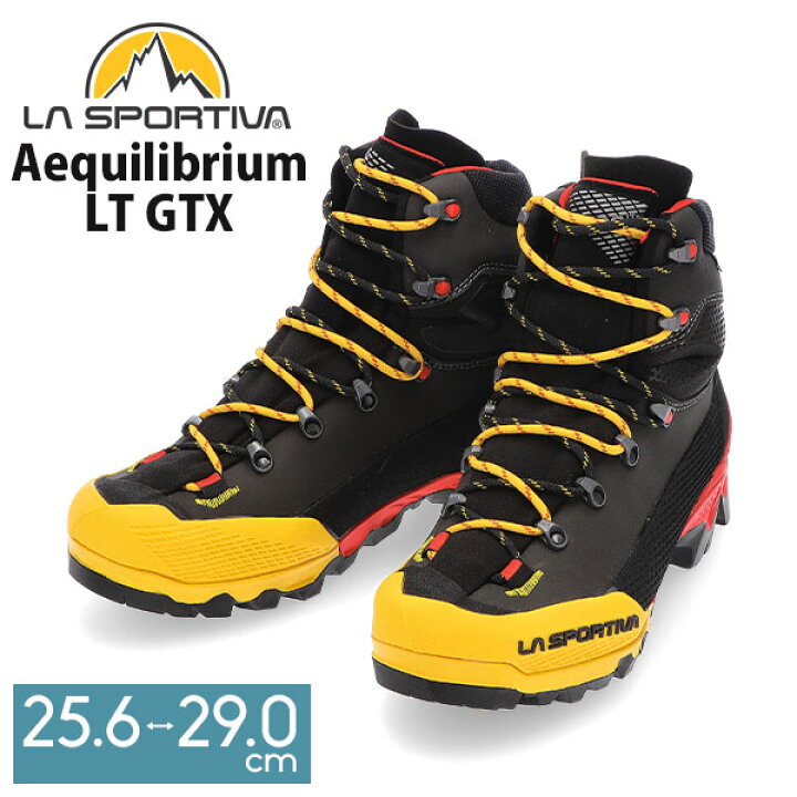 楽天市場】スポルティバ La Sportiva エクイリビウム LT GTX 