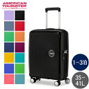 サムソナイト アメリカンツーリスター American Tourister スーツケース サウンドボックス スピナー 55cm 機内持ち込み 88472