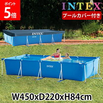 楽天市場】intex プール カバー付きの通販
