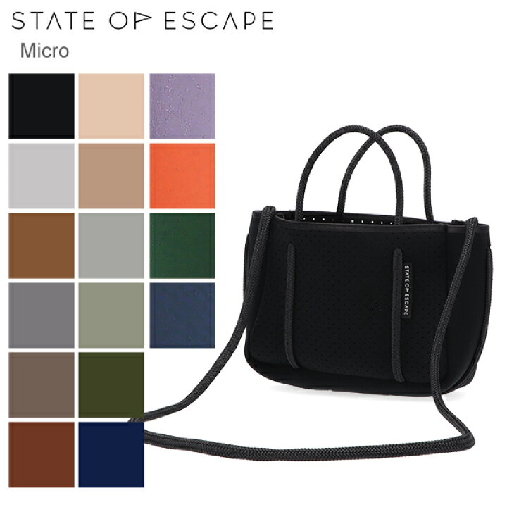 楽天市場】ステイト オブ エスケープ State of Escape ショルダー 