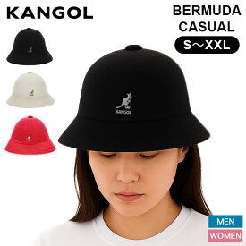 ＼今ならP7倍／ カンゴール Kangol バケットハット ハット 帽子 S〜XXLサイズ バミューダカジュアル BERMUDA CASUAL 0397BC メンズ レディース ユニセックス バケット バケハ おしゃれ シンプル 母の日 父の日