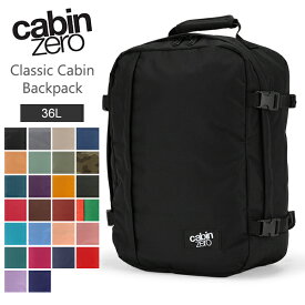 ＼店内、モール内最安挑戦中／ キャビンゼロ Cabin Zero バックパック リュック バッグ クラシック 36L 機内持ち込み 旅行 出張 通勤 大容量 アウトドア Classic Cabin Backpack CZ17 父の日 バレンタイン