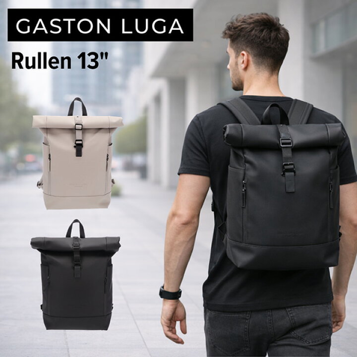 楽天市場】ガストンルーガ Gaston Luga Rullen 13インチ ルーレン 