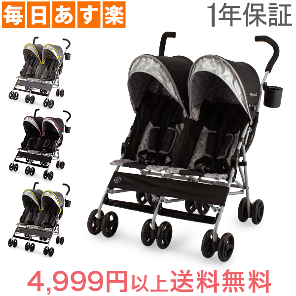 j is for jeep double stroller