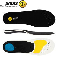 ＼連休中も休まず配送／ シダス Sidas インソール フットボール 3D サッカー フットサル ラグビー 中敷き…