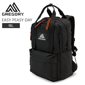 グレゴリー GREGORY バックパック 18L イージー ピージー デイ 1038681041 ブラック EASY PEASY DAY リュック メンズ レディース ナイロン ファッション