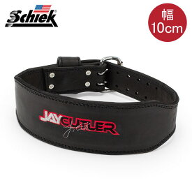 シーク Schiek リフティングベルト J2014 2ピン レザー パワーベルト 幅10cm ブラック CUSTUMBELT 筋トレ ウエイトトレーニング バーベル