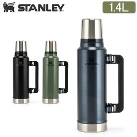 スタンレー Stanley 水筒 クラシック 真空ボトル 10-08265 Legendary Classic Vacuum Bottle 1.4L ステンレスボトル 保冷 保温 アウトドア キャンプ