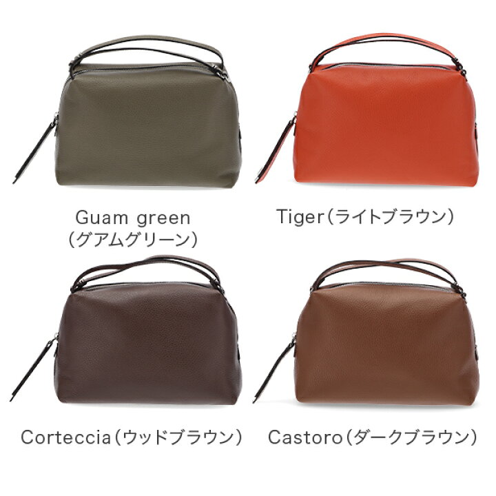 楽天市場】＼店内、マラソンSALE開催中／ ジャンニキャリーニ GIANNI 