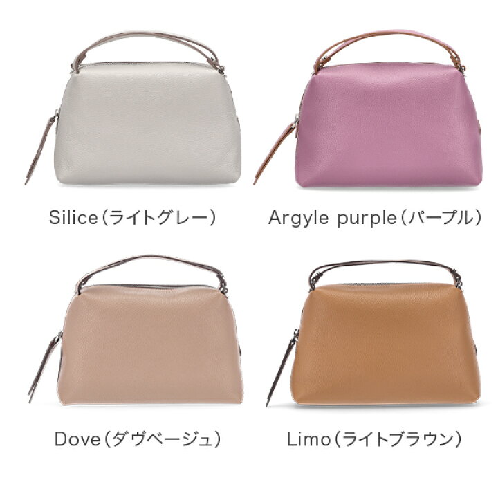 極美品 ジャンニキャリーニ アリアンナ 2way ショルダーバッグ 革 