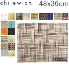 チルウィッチ Chilewich ランチョンマット 48×36cm ミニバスケットウィーブ おしゃれ プレイスマット レクタングル 100132 Mini Basketweave Rectangle