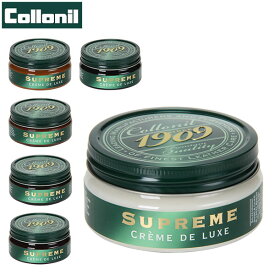 コロニル Collonil 1909 レザークリーム シュプリームクリームデラックス 100ml シューポリッシュ クリーム クリーム 革 ケア SUPREME CREMA DE LUXE