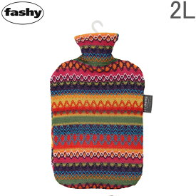 ファシー 湯たんぽ Fashy 湯たんぽ 2L Hot water bottle with cover in Peru design 6757