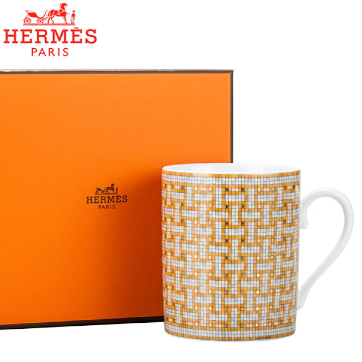 楽天市場】エルメス Hermes モザイク ヴァンキャトル マグカップ 300mL 