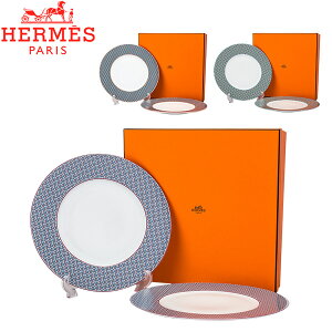 最大1000円OFFクーポン エルメス Hermes タイ・セット ディナープレート ペア 29.5cm 2枚セット TIE SET Dinner Plate プレート 皿 食器 あす楽
