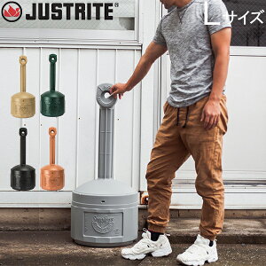 【お盆もあす楽】 最大1000円OFFクーポン ジャストライト Justrite 屋外用灰皿(大) オリジナルスモーカーズ シースファイア 26800 ORIGINAL SMOKER'S CEASE-FIRE CIGARETTE BUTT RECEPTACLE あす楽