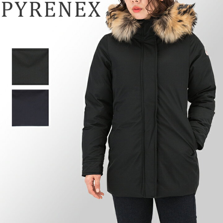 楽天市場】ピレネックス Pyrenex ダウンジャケット BORDEAUX FUR 