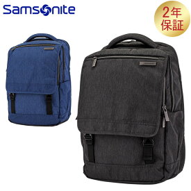 サムソナイト Samsonite バックパック モダンユーティリティ 89575 Modern Utility Paracycle Backpack バッグ 鞄 かばん メンズ 通勤 通学