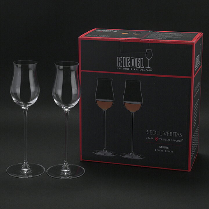 楽天市場】リーデル Riedel ヴェリタス スピリッツ グラス 2個セット 