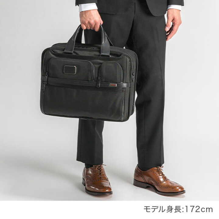 楽天市場】トゥミ TUMI ビジネスバッグ エクスパンダブル  