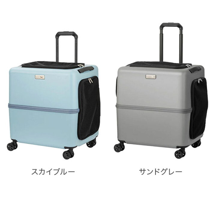 楽天市場】＼店内全アイテム、感動価格／ ペットキャリー キャスター 