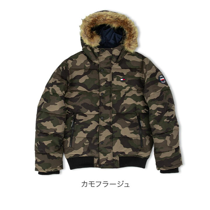 楽天市場】トミーヒルフィガー Tommy Hilfiger ダウン ジャケット 