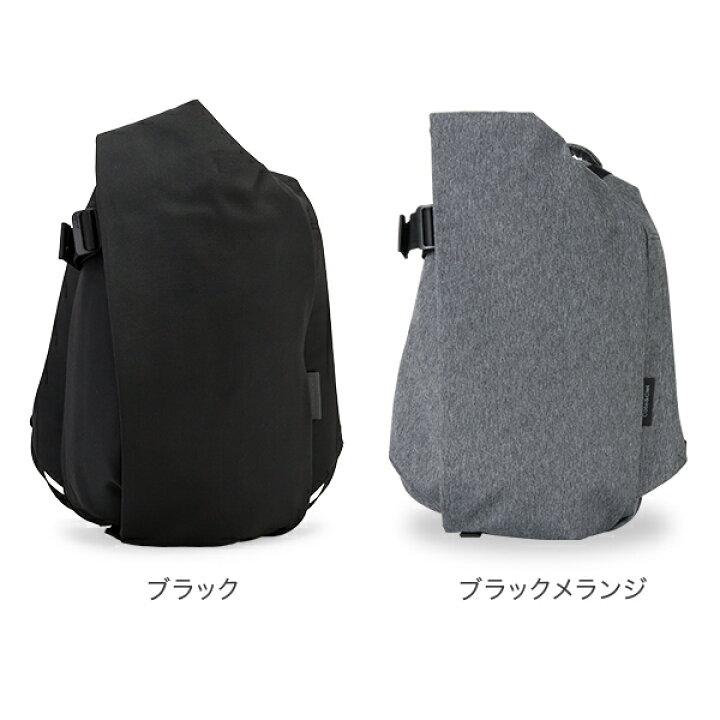 楽天市場】＼店内、マラソンSALE開催中／ コートエシエル Cote&Ciel 