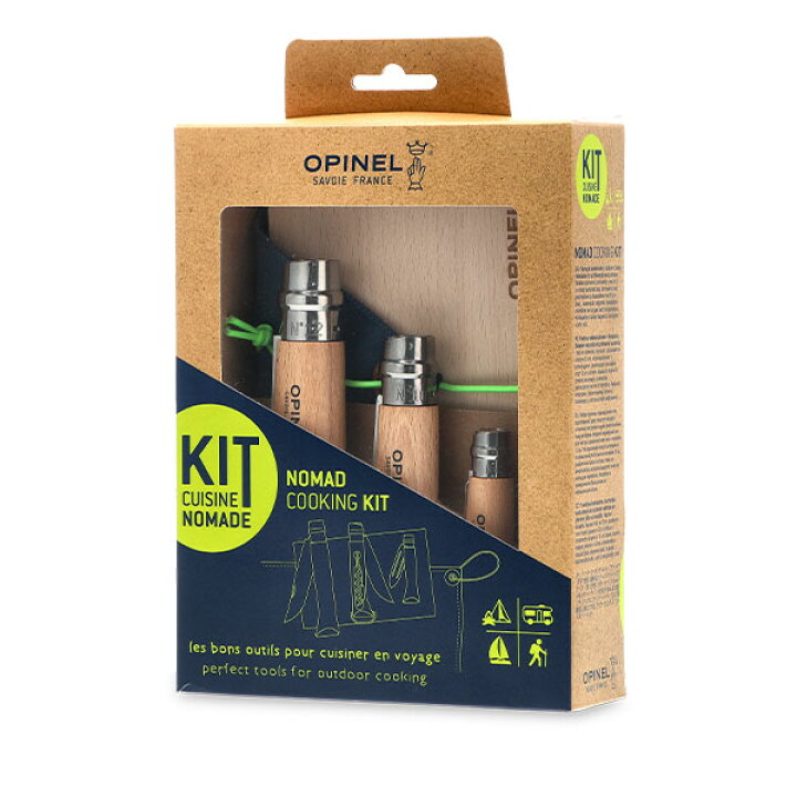 楽天市場】オピネル Opinel ノマド クッキングキット NOMAD COOKING 