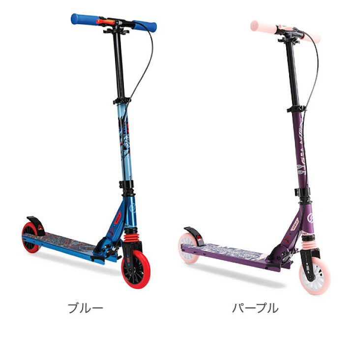 楽天市場】OXELO オクセロ キックスケーター MID 5 ハンドルバー 