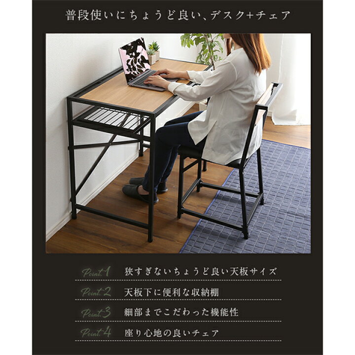 楽天市場】ホームテイスト HOME taste ヴィンテージ風 コンパクト 