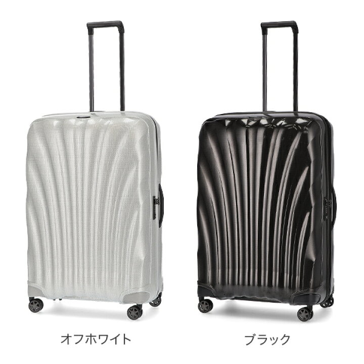 楽天市場】サムソナイト C-LITE シーライト 81cm 123L Samsonite 