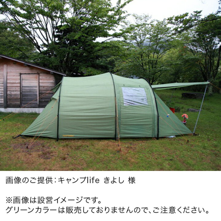 楽天市場】ノルディスク NORDISK レイサ4 PU テント 4人用 2ルーム 