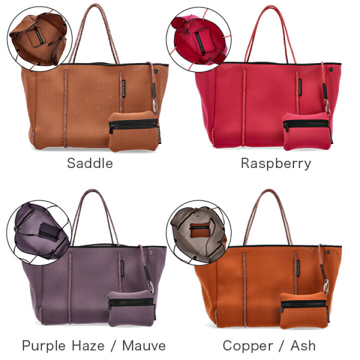 楽天市場】ステイト オブ エスケープ State of Escape ESCAPE BAG 